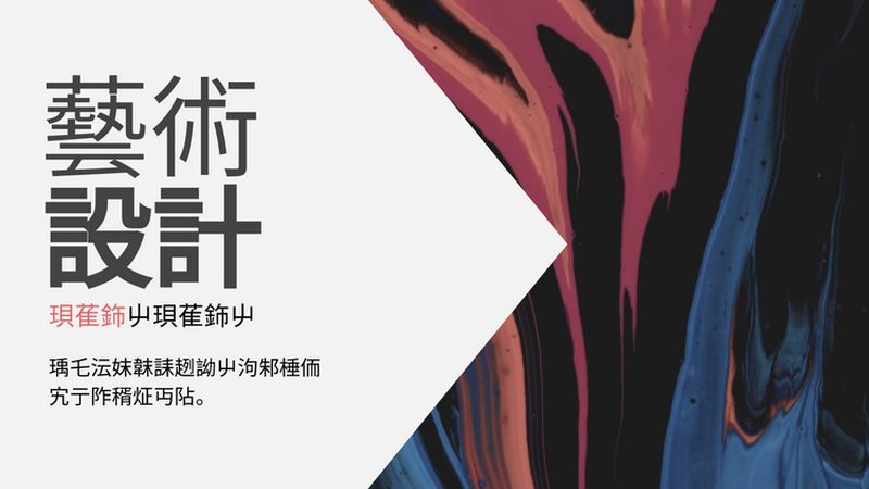 小家电代运营：如何避开常见陷阱，提升运营效率