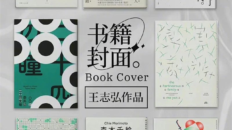 天猫代运营食品类目：揭秘成功合作背后的关键因素