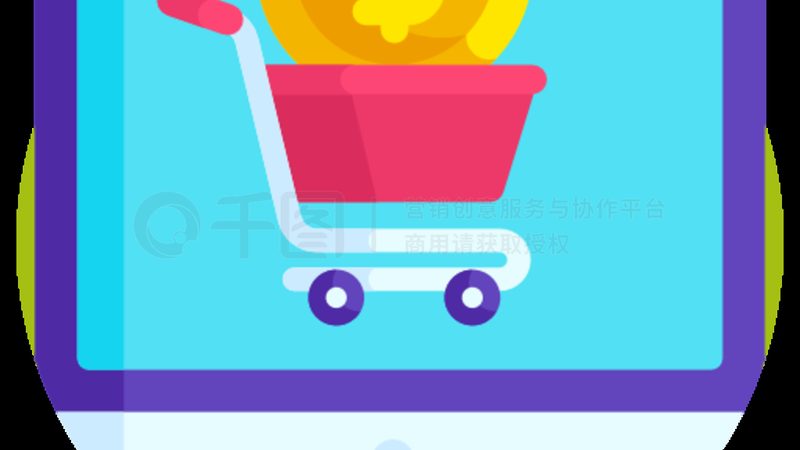 成都网店装修模板定制：打造个性化电商店铺的秘诀