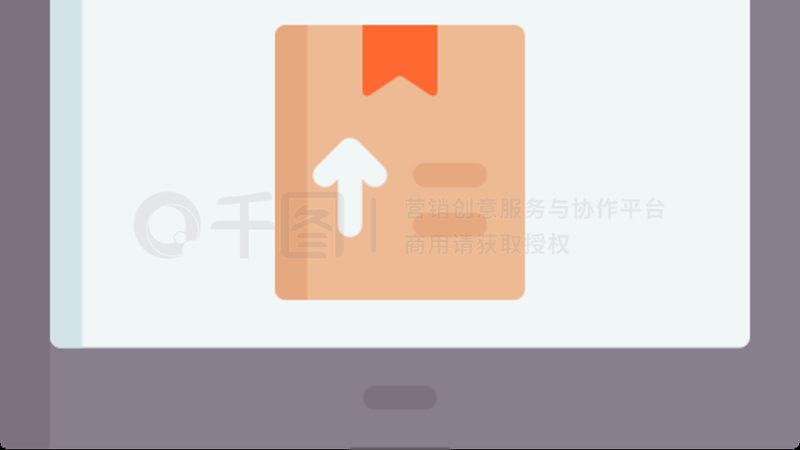 揭秘京东代运营月度费用：揭秘成本构成与优化策略