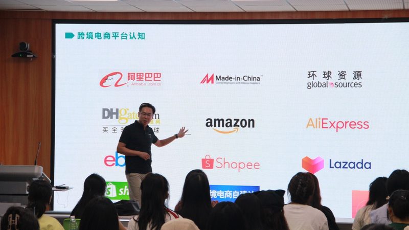 新手做亚马逊选品品牌备案要求
